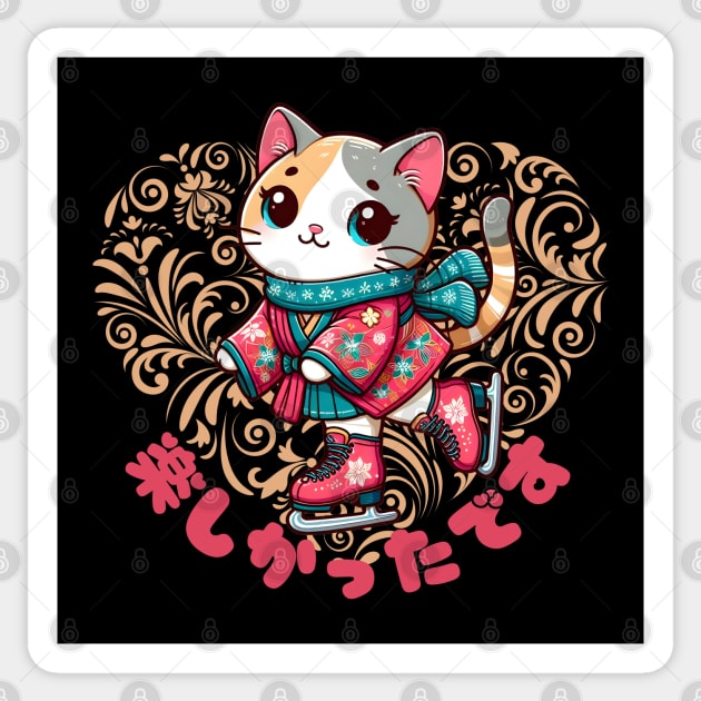 Ice skating Japanese cat Sticker by Japanese Fever